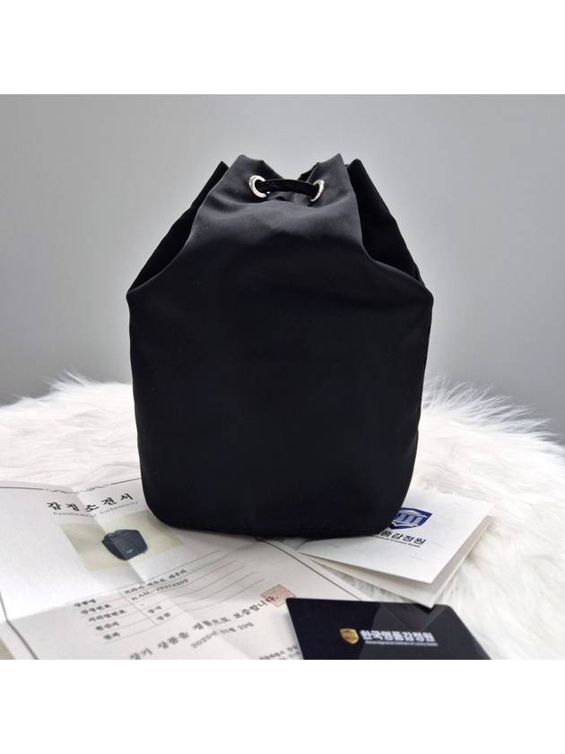 Triangle logo nylon bucket pouch bag black 1NA369 - PRADA - BALAAN 6