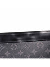 Women s Eclipse Clutch Limited Edition M69256 - LOUIS VUITTON - BALAAN 7