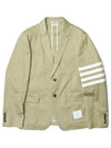 4 Bar Armband Cotton Blazer Jacket Camel - THOM BROWNE - BALAAN 2