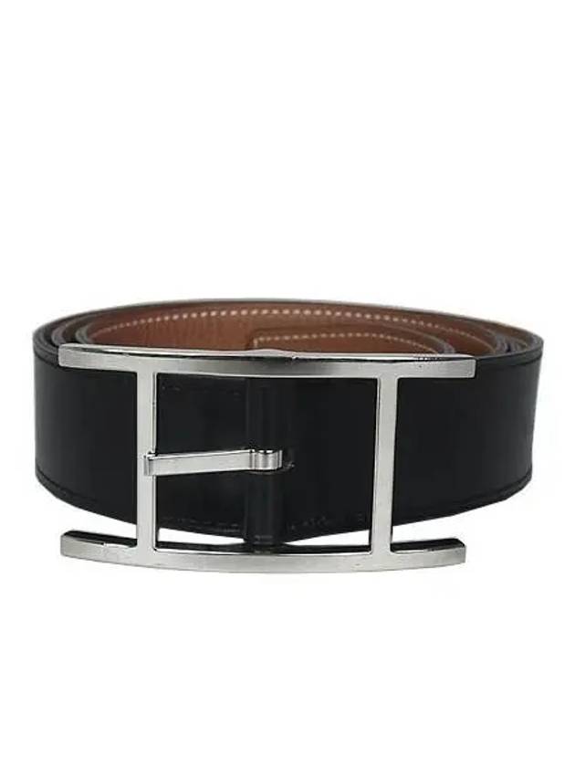 silver belt - HERMES - BALAAN 2