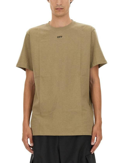 men's logo embroidery short-sleeved t-shirt beige - OFF WHITE - BALAAN 2