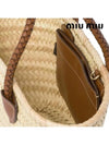 Logo Patch Raffia Small Tote Bag Natural - MIU MIU - BALAAN 7