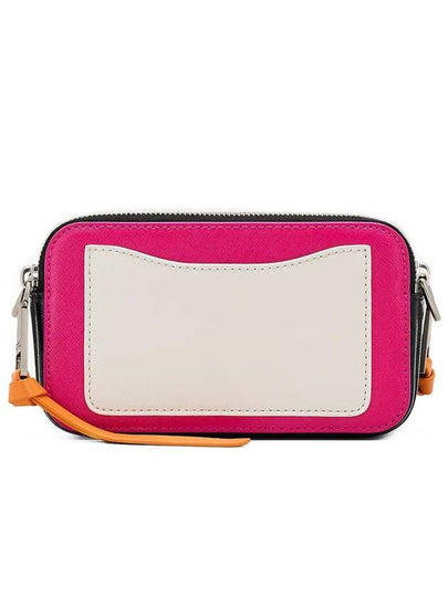 Marc Jacobs Shoulder Bag - MARC JACOBS - BALAAN 2