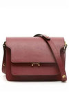 Trunk East West Shoulder Bag Wine - MARNI - BALAAN 2