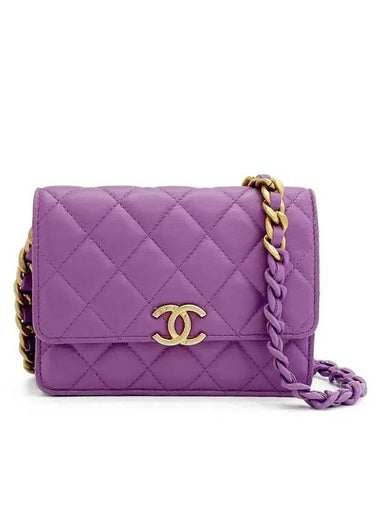 Flap Bag Small Purple Vintage Gold Plated Lambskin 3ET1406 - CHANEL - BALAAN 1