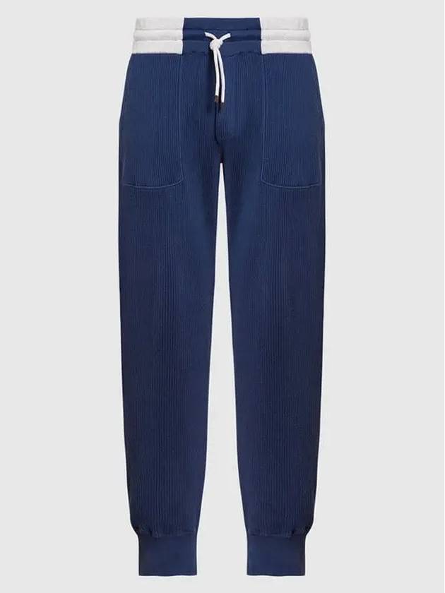 Men's Drawstring Knit Track Pants Blue - BRUNELLO CUCINELLI - BALAAN 2