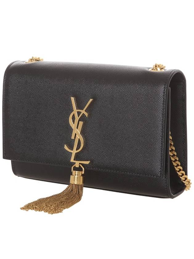 Kate Grain de Poudre Embossed Leather Chain Small Shoulder Bag Black - SAINT LAURENT - BALAAN 3