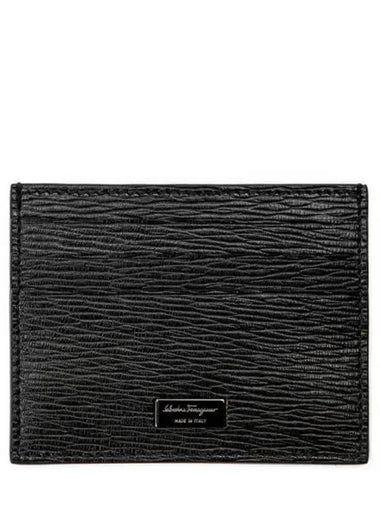 Men s card wallet 270772 - SALVATORE FERRAGAMO - BALAAN 1