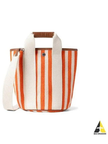 U Cruise Bucket S Palais Royal Orange - RUE DE VERNEUIL - BALAAN 1