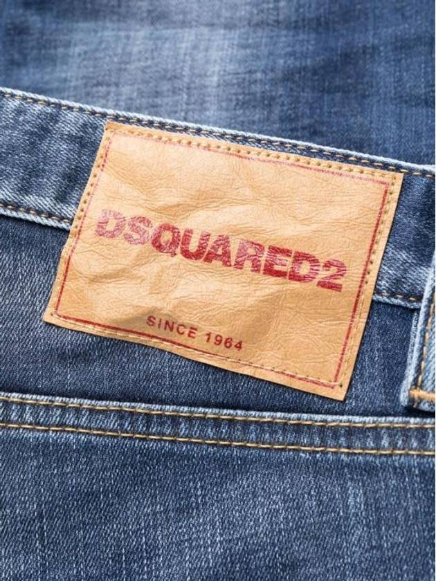 Cool Guy Washing Slim Jeans Navy - DSQUARED2 - BALAAN 6