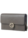 GG Interlocking Chain Strap Cross Bag Grey - GUCCI - BALAAN 3