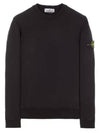 Wappen Patch Crew Neck Sweatshirt Black - STONE ISLAND - BALAAN 2