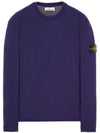 Wappen Patch Crew Neck Knit Top Dark Navy - STONE ISLAND - BALAAN 2