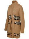 VANADIO Belted Wool Cardigan 13460323 008 - MAX MARA - BALAAN 4