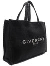 G-Tote Medium Raffia Tote Bag Black - GIVENCHY - BALAAN 4