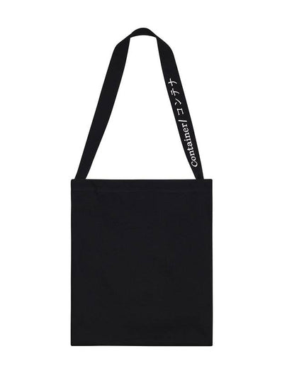 Container Bag Black - REPLAYCONTAINER - BALAAN 2