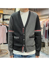 Funmix Cotton ArmBand V-Neck Cardigan Tonal Grey - THOM BROWNE - BALAAN 3