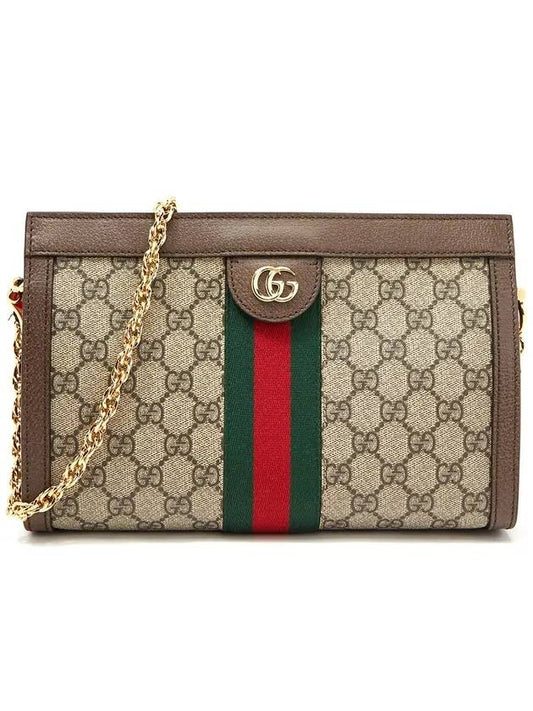 Ophidia GG Small Shoulder Bag Brown - GUCCI - BALAAN 1