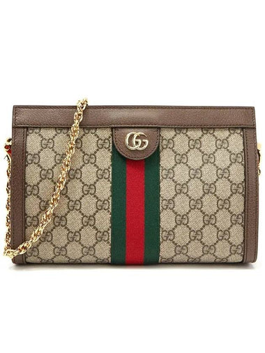 Ophidia GG Small Shoulder Bag Brown - GUCCI - BALAAN 1