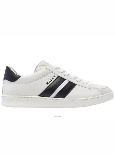 Thiago Leather Low-Top Sneakers White - BALLY - BALAAN 2