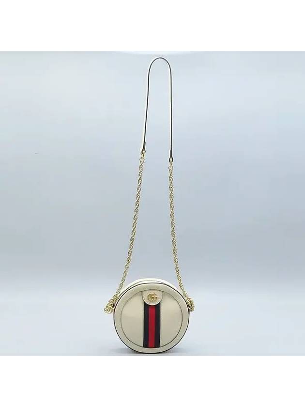 550618 White Leather Ophidia Mini Web GG Round Crossbody Bag - GUCCI - BALAAN 5