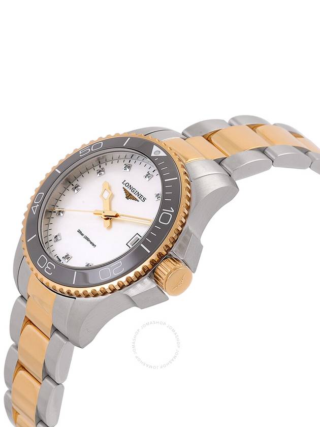 Longines Hydroconquest Quartz Diamond White Mother of Pearl Dial Ladies Watch L3.370.3.87.6 - LONGINES - BALAAN 2