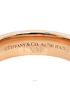 women rings - TIFFANY & CO. - BALAAN 3