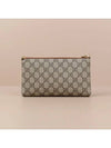 GG Supreme Mini Shoulder Bag Beige - GUCCI - BALAAN 2