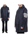 Men's 4 Bar Hooded Padding Navy - THOM BROWNE - BALAAN 3