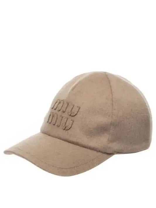 Hat 5HC179 2CP1 F0040 Wool Baseball Cap - MIU MIU - BALAAN 2