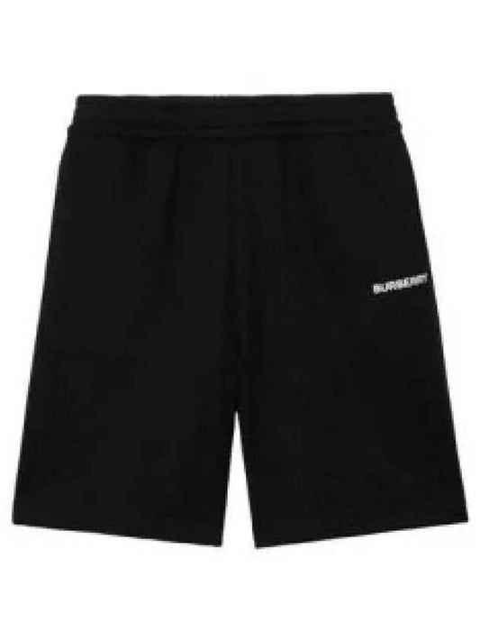 Logo Print Cotton Track Shorts Black - BURBERRY - BALAAN 2