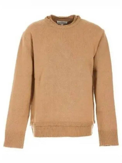 Back Stitch Elbow Patch Knit Top Beige - MAISON MARGIELA - BALAAN 2