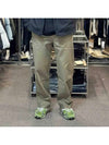 straight fit pants khaki - TEN C - BALAAN 1