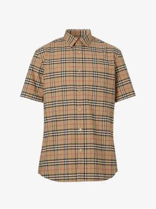 Small Scale Check Stretch Short Sleeve Shirt Archive Beige - BURBERRY - BALAAN 2