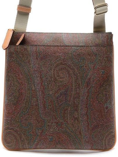 Paisley Print Shoulder Bag Brown - ETRO - BALAAN 2