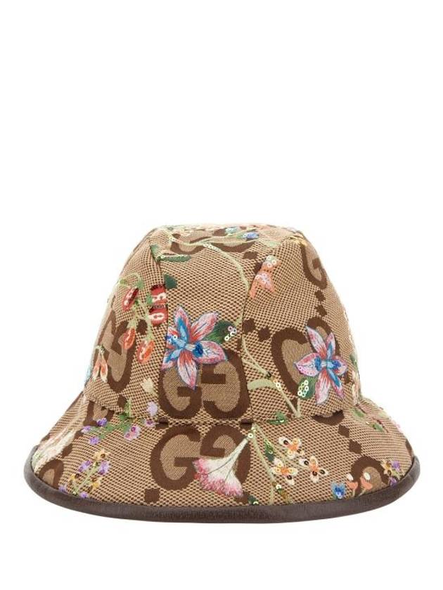 Jumbo GG Fedora Beige - GUCCI - BALAAN 2