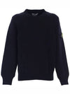 12th Anniversary Kids Wappen Knit Navy 7316509A2 V0020 - STONE ISLAND - BALAAN 2