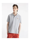 Fox Head Patch Cotton Polo Shirt Grey - MAISON KITSUNE - BALAAN 4