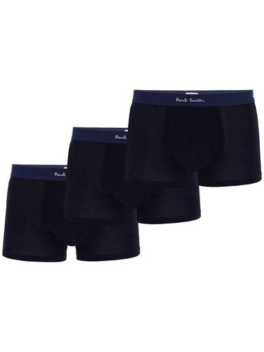 'organic cotton triple pack boxer - PAUL SMITH - BALAAN 1