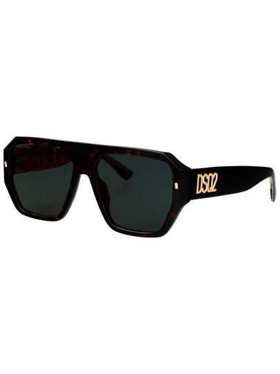 DSQUARED2 Sunglasses - DSQUARED2 - BALAAN 2