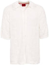 Crochet Cotton Shirt 50510393 - HUGO BOSS - BALAAN 1