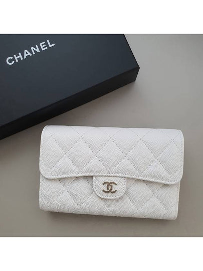 Classic Gold CC Logo Flap Caviar Medium Wallet White - CHANEL - BALAAN 2