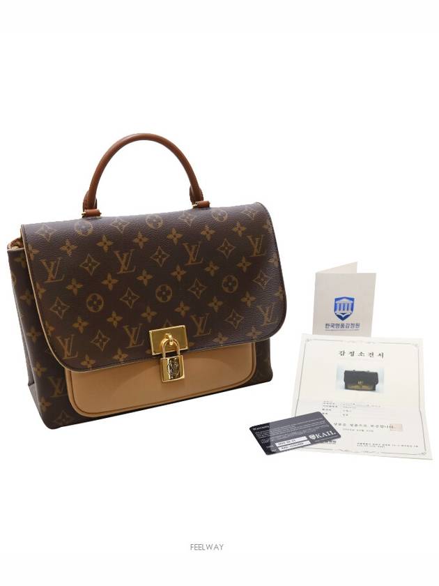 women tote bag - LOUIS VUITTON - BALAAN 8