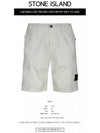 Cargo Bermuda Shorts White - STONE ISLAND - BALAAN 3