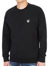 Grey Fox Head Patch Classic Sweatshirt Black - MAISON KITSUNE - BALAAN 3