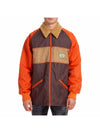 Panelled Padded Jacket - GUCCI - BALAAN 1