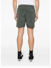 Nylon Metal Swimming Trunk Shorts Grey - STONE ISLAND - BALAAN 6