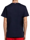 Men's Side Slit Relaxed Short Sleeve T-Shirt Navy - THOM BROWNE - BALAAN 4