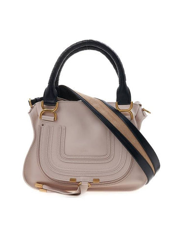 Small Double Carry Tote Bag Beige - CHLOE - BALAAN 1