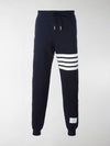 Men's Classic Loopback Engineered 4 Bar Classic Sweatpants Navy - THOM BROWNE - BALAAN 5